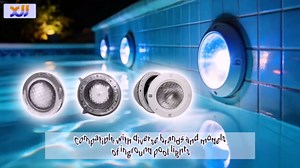 XJJ Pool Light Wedge Part 132 Swimming Pool Parts Fix Broken or Stripped Pool Light Niche Tab Compatible with Pentair Pool Lights Fits Most Swimming Pool Lights, Black