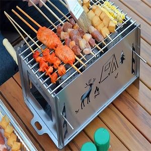 [Hot Item] Foldable High Quality High-Temperature Paint Charcoal Outdoor Garden Heating Stove Rectangular Fire Pit BBQ Grills