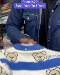 Unisex Woolen Shirts | 4 Seasons Tailor and Garments