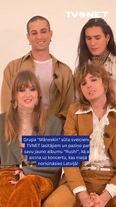 Grupa Måneskin dodas 16 Eiropas pilsētu koncertturnejā “Loud Kids On Tour ‘22”, kurā brīnumainā kārtā vieta atradās arī Rīgai! 🔥🤟🏼 Tiekamies jau 18.maijā! | TVNET