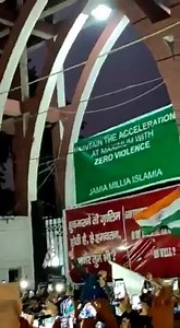 4.6K views · 496 reactions | Kanhaiya Kumar electrifying students with Azadi Azadi chants at #JamiaMilia Delhi. #CAA_NRC #CAAProtest | Drunk Journalist | Facebook