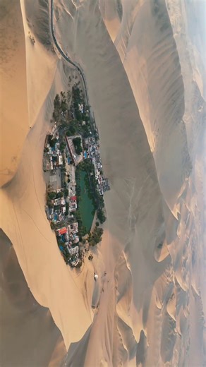 2K views · 40 reactions | The Huacachina Oasis seen from above is...