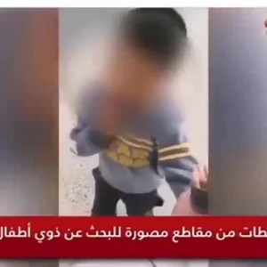 “Lost Children” Should the Parents or Guardians of underage children be punished for negligence? | Kuwait City News