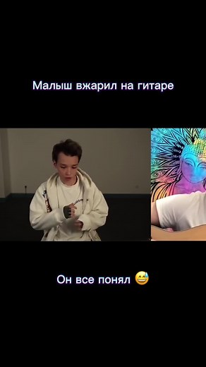 Хочешь научиться играть на гитаре? Даем четкий план, как быстро и качественно достигнуть результата! Забирай в шапке профиля 🔥 #гитарист #гитара #akstar #фингерстайл #пранк #виртуоз #шутка #топ #вау #урокигитары #урокигитарыонлайн #сансара #сансаранагитаре #бесплтаныйкурс #реакция #пранк