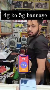 Phone Ko Banao Computer . . . #reels #reelsinstagram #reelsindia #reelsinsta #trend #trendingnow #tips #instagram #instalike #instareels #fyp #technewztop #yitake | Yitake