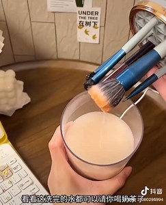 11K views · 25 reactions | 【YG1-004】USB智能电动化妆刷清洗机  【蛇年中国预购1.0】...