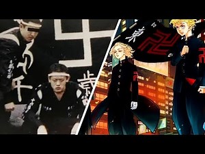 Tokyo Revengers In Real Life