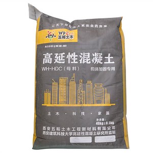 [Hot Item] up 5.5MPa Equivalent Bending Strength (ductility) High Ductility Concrete Cement