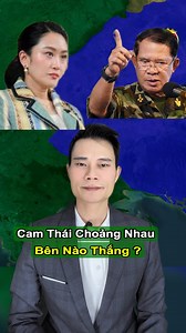 305K views · 6.9K reactions | Campuchia và Thái Lan. Bên nào mạnh hơn #actor #event | VLT Entertainment | Facebook