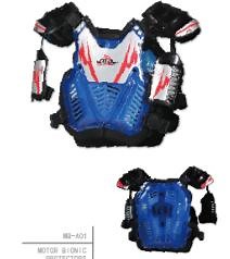 [Hot Item] Polyester Fiber Motoboy Best Bionic Protectors (MB-A01)