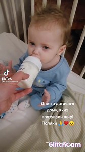 11K views · 505 reactions | Неможливо дивитися без сліз | tochka.net | Facebook