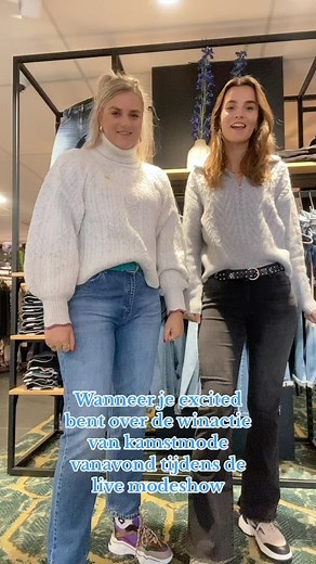 💙 JEANS ACTIE 💙 #nieuw #nieuwecollectie #fashion #outfitinspiration #actie #winactie #excited #mode #jeans #spijkerbroek #modeshow #wednesday #outfits | KAMST Mode