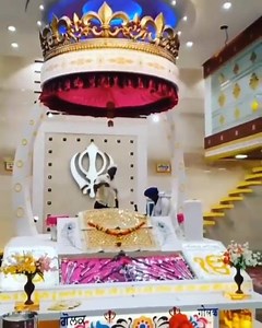 Waheguru ji | Waheguru