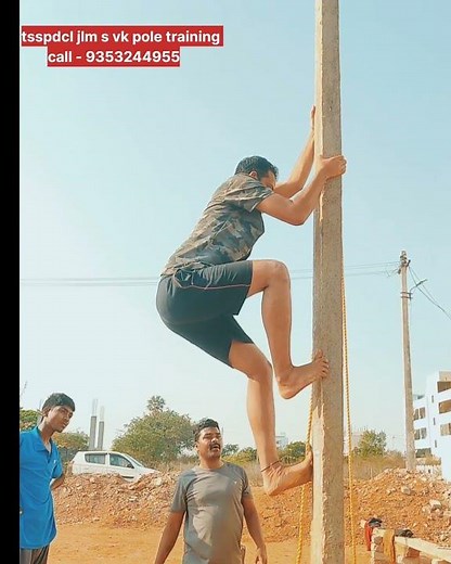 #tsspdcl #jlms #pole #climbing #training #for #uor #vk #pole #climbing #training #centr hyd