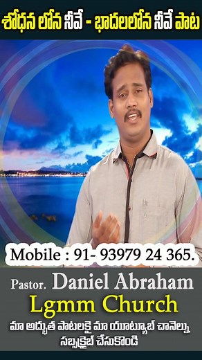 11K views · 250 reactions | #apchristianevents | AP Christianevents | Facebook