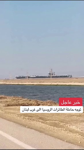 حسابات مقترحة