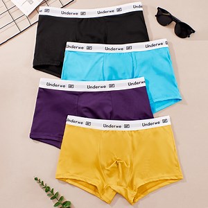 [Hot Item] Basic Men's Briefs Smooth Breathable Boxers Boxers Letters MID-Waist Men's Underwear
