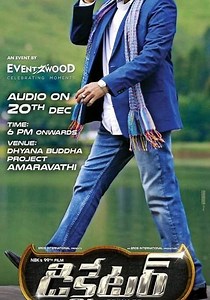 Où regarder Dictator en streaming complet et légal ?