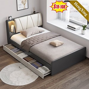 [Hot Item] Ulink Luxury Home Leather Bedding Furniture Set Folding Cupboard Mattress Wooden Bunk Beds Frame King Size Bedroom Bed