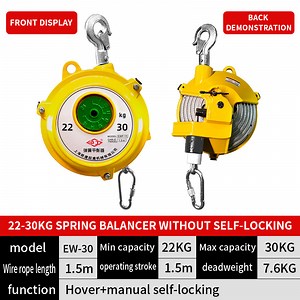 [Hot Item] Spring Balancer Hoist Zero Gravity Function Tool Weight Balancer Arm