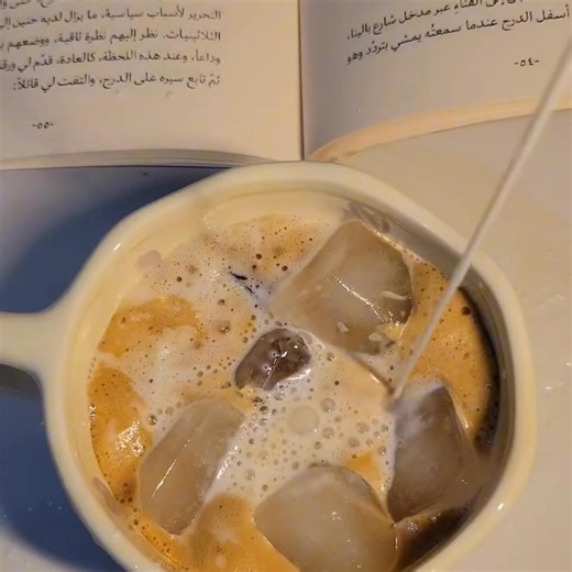 24K views · 116 reactions | Ice coffee for everrrrrrr დ.. | 퐁퐮퐛퐛퐥퐞퐬 | Facebook