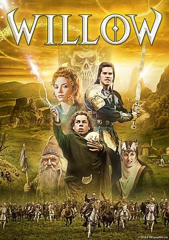 Willow Trailer