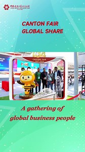 34 reactions | Canton Fair on Reels | Facebook