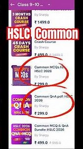 How to download Sharpy HSLC Common Pdf?😎 #hslc2026 #seba #asseb #commonquestion