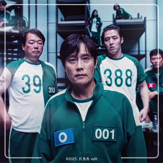 只为杰. on TikTok