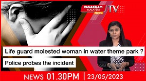 6.9K views · 209 reactions | 23/05/2023 : Life guard molested woman...