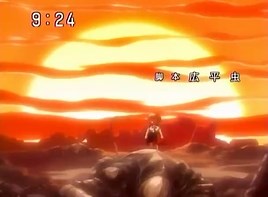 Konjiki no Gash Bell!! 91 Sub Español Online gratis — JkAnime