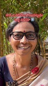 My uncle died and 🙏🏻🥲Short video 1️⃣