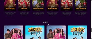 Apne Tv Official Website | Watch All Hindi Serials Free Online