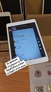 ชื้ออ เลย!!!! 1 9 9 0 IPad mini 1 ผ่อนไปใช้ไปว่าง 2-6...