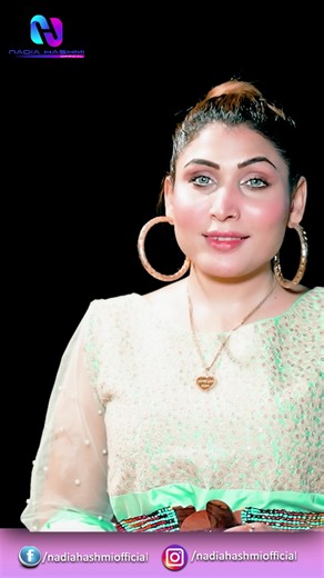 Lutay Gay Aan | Nadia Hashmi | Eid Gift 2023 | New Song 2023 | Nadia Hashmi Singer