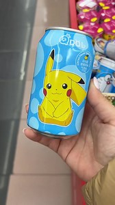 Tienda física en Madrid, pero también estamos en más ciudades de España. ¡Encuentra tu AliExpress plaza más cerca y ve a visitarlo, te puede sorprender! | AliExpress