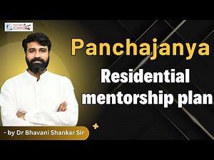 Panchajanya residential mentorship plan - || KP's 21st century IAS Academy