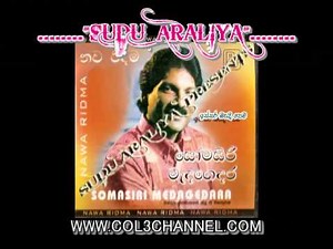 SOMASIRI MEDAGEDARA - MUTHU MUTHU WESSE