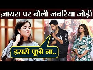 Sidharth Malhotra & Parineeti Chopra react on Zaira Wasim controversy; Watch Video | FilmiBeat