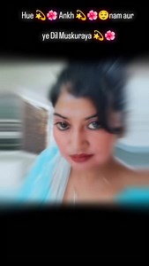 5.5K reactions · 109 shares | Hui Aankh Nam...... | Meena Kumari | Facebook