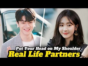 Lin Yi & Xing Fei 💓 in 2025 “Put Your Head on My Shoulder” Real-Life partners