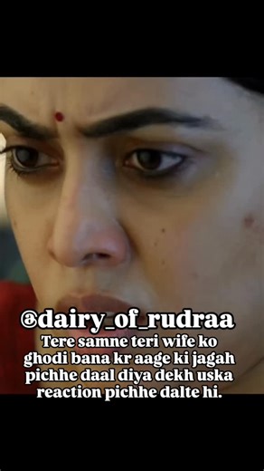 Rudra From Rajasthan on Instagram: "#cuckold #hotwife #cuckoldsession #cuckolding #bbccuckolding #blackbull #jaipurcuckold#punecuckold#goacuckold#newdelhicuckolding#bbcbull#mumbaicuckold#delhicuckold#amritsarcuckold#bullingoa#blackbullgoa#desibull#delhibull#threesome#threesomebull#wifesharing#swingers#canadabull#canadacuckolding#canadahotwife#gangbang#3some"