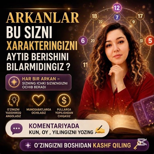 Harakteringizni bilasizmi??#matritsa#psixalogiya#rek