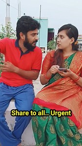 45K views · 911 reactions | ଆପଣଙ୍କ ମୋବାଇଲକୁ ବି ଏମିତି ମେସେଜ୍ ଆସିଛି କି | Anna comedy | Facebook