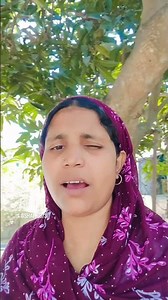 আমি তোমারে চাই পাখি 🥰😘❤️