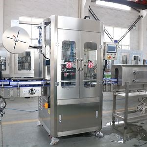 [Hot Item] 150bpm Automatic Bottle Sleeve Labeling Machine