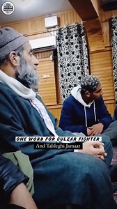 Tableegi jamat ki mehnat Gulzaar sahab Allah apko hamesha deen par Qayem Rakhay #deen #allah #mohammad #Share | 𝐌𝐮𝐟𝐭𝐢 𝐌𝐮𝐛𝐚𝐫𝐚𝐤 𝐀𝐡𝐦𝐚𝐝 𝐐𝐚𝐬𝐦𝐢 𝐎𝐟𝐟𝐢𝐜𝐢𝐚𝐥