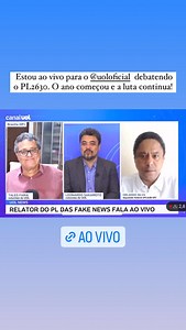 Orlando Silva on Reels