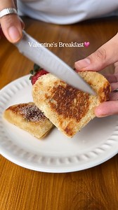 9.6K views · 61 reactions | Valentines Breakfast  If you’re looking...