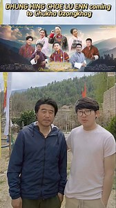 The Bhutanese movie "Dhung Hing Choe Lu" will be screened throughout Chukha Dzongkhag starting today, March 30th, 2024. Locations include Phuntsholing. This new film promises entertainment, comedy, romance, and love. Don't miss your chance to see it! Chimi Thinley Dorji Thinley Dorji Sangay Thinley Cheychay phubzam Film Association of Bhutan Dechen Dorji-ata Khawjay Film Association of Bhutan Younten Phuntsho Bhutan Acorn Tours and Travel | Dhenpel